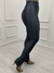 LEGGING PRADA TRATORADA - comprar online