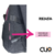 Mochila de Costa Juvenil Rebecca Bonbon Clio Style RB24041 na internet