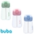 Imagem do Garrafinha Infantil Tritan 300ml Canudo Silicone Buba