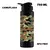 SQUEEZE SPORT PRETO 1513 CAMUFLADO 750 ML - comprar online