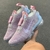 NIKE VAPORMAX 4.0 FK