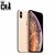 iPhone XS Max 64 GB Vitrine - comprar online