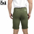 bermuda de sarja masculina verde militar - comprar online