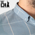 Camisa social manga longa maxi xadrez - DERSON IMPORTS