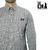 camisa social masculina cinza - comprar online