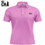 Camisa Polo Masculina Malha Piquet