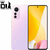 Xiaomi 12 Lite Dual SIM de 256GB/8GB RAM de 6.55 108+8+2MP/32MP - Lite Pink