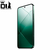 Xiaomi 14 Dual SIM de 512GB/12GB RAM de 6.36 50+50+50MP/32MP - Jade Green - comprar online