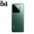 Xiaomi 14 Dual SIM de 512GB/12GB RAM de 6.36 50+50+50MP/32MP - Jade Green na internet