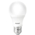 Led Per Hp Br6500k 240 9w 12v - Avant