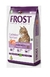 Frost 7.5kg Cat Indoor Sterilized