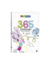 Livro 365 Atividades Educativas Escolinha - Todo Livro