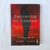 Livro Caminhos De Sangue - Moira Young Dustlands Livro 1