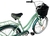 AURORA FAMILY R26 VERDE - comprar online