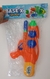 Imagen de Pistola De Agua 38 X 18 X 7 Base-x-splash Verano