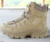 BOTA TÁTICA, CONFORTO E ESTILO MILITAR - comprar online