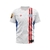 INGLATERRA SIN N° HOME ADULTOS - CAMISETA FUTBOL KAPHO en internet