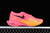 Las Nike ZoomX Vaporfly 3 Hyper Pink Laser Orange DV4129-600 son la elección perfecta para aquellos que buscan una zapatilla de running que combine rendimiento excepcional con un estilo llamativo. Con su combinación de tecnología avanzada y diseño audaz, 