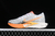 Las Nike ZoomX Vaporfly 3 Sea Glass Bright Mandarin FV3633-081 son la elección perfecta para aquellos que buscan una zapatilla de running con estilo y rendimiento. Con su diseño único y tecnología avanzada, estas zapatillas te ayudarán a alcanzar tus obje