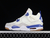 Nike Air Jordan 4 Retro Sapphire Blue