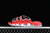 Las Nike Air More Uptempo Slide "University Red" (FJ6305-600) son la elección perfecta para aquellos que buscan fusionar comodidad, estilo retro llamativo y un toque de audacia. Su diseño icónico, color rojo universitario que roba miradas, comodidad super