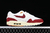 Nike Air Max 1 Rugged Orange - FZSTORE