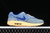 Nike Air Max 1 PRM Mineral Slate - FZSTORE