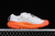 Las Nike ACG Mountain Fly 2 Low Summit White Safety Orange DV7903-100 son más que unas zapatillas, son tu compañero de aventuras. Descubre la versatilidad y comodidad de este modelo icónico.