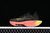 Las Nike Air Zoom Alphafly Next% 2 Black Sea Coral DN3559-001 son la elección perfecta para aquellos que buscan una zapatilla que combine rendimiento y estilo. Con su diseño sofisticado y tecnología avanzada, estas zapatillas te ayudarán a alcanzar tus ob