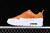 Nike Air Max 1 Serena Williams Design Crew