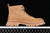 Borcegos Timberland TB10356 - comprar online