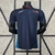 Red Bull Polo Verstappen Racing Suit F1 2024