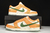 Nike Dunk Low FAMU en internet