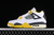 Nike Air Jordan 4 Retro Vivid Sulfur