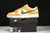 Nike Dunk Low FAMU en internet