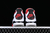 Nike Air Jordan 4 Retro Fire Red en internet