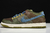 Nike Dunk Low NH Cacao Wow