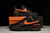 Nike Air Force 1 Low VLONE (2017) en internet