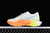 Las Nike ZoomX Vaporfly 3 Total Orange Cobalt Bliss DV4129-101 son más que unas zapatillas, son una declaración de estilo y velocidad. Si buscas destacar en cada carrera y disfrutar de un rendimiento excepcional, este modelo es para ti.