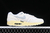 Nike Air Max 1 Time Warp - FZSTORE