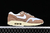 Nike Air Max 1 SE Hangul Day - FZSTORE