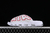 Las Nike Air More Uptempo Slide "Blanco y Rojo universitario" (FD9883-100) son la elección perfecta para aquellos que buscan fusionar comodidad, estilo retro llamativo y un look deportivo con un toque universitario. Su combinación blanco y rojo universita