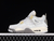 Nike Air Jordan 4 Retro SE Craft Photon Dust (DV3742-021) 
PHOTON DUST/PALE VANILLA/OFF WHITE/GREY FOG/FLAT PEWTER/SAIL