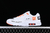 Nike Air Max 1 Just Do It Pack White