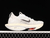 Las Nike Air Zoom Alphafly Next% 2 Prototype DJ6206-100 son una oportunidad única para experimentar la tecnología del futuro. Con un diseño vanguardista y rendimiento excepcional, estas zapatillas están destinadas a convertirse en un objeto de deseo para 