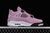 Nike Air Jordan 4 Retro Orchid