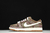 Nike SB Dunk Low Pro Paisley Brown