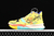 Las Nike Kyrie 7 1 World 1 People Electric Yellow CT4080-700 son más que unas zapatillas, son una declaración de estilo y un símbolo de unidad. Con su diseño impactante y su rendimiento excepcional, estas zapatillas te permitirán expresar tu personalidad 