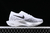 Las Nike ZoomX Vaporfly 3 White Particle Grey DV4129-100 son la elección perfecta para aquellos que buscan una zapatilla de running de alto rendimiento sin sacrificar el estilo. Con su combinación de tecnología avanzada y diseño atemporal, estas zapatilla