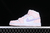 Las Air Jordan 1 Mid Pink Wash (FD8780-601) son la opción perfecta para las niñas que buscan un calzado cómodo, stylish y con un toque de color dulce y femenino. Su diseño clásico, materiales premium, potencial de edición limitada y precio accesible las c